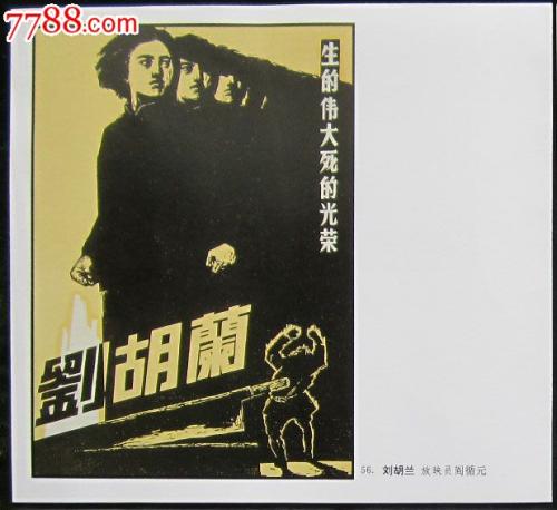 Universiteit Twente市场开发文凭证书